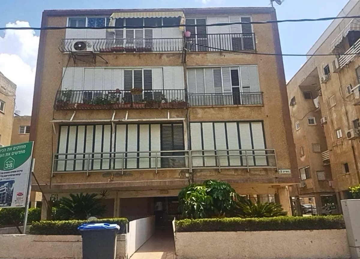 3A Masrik Street, Bat Yam — Before